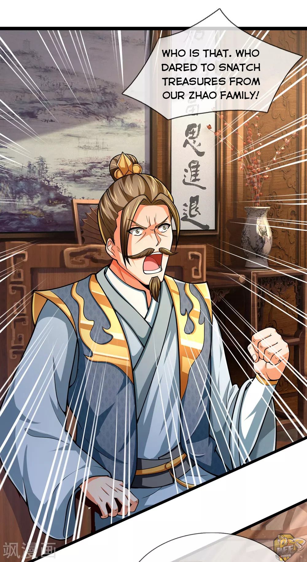 Shenwu Tianzun Chapter 244 - page 8