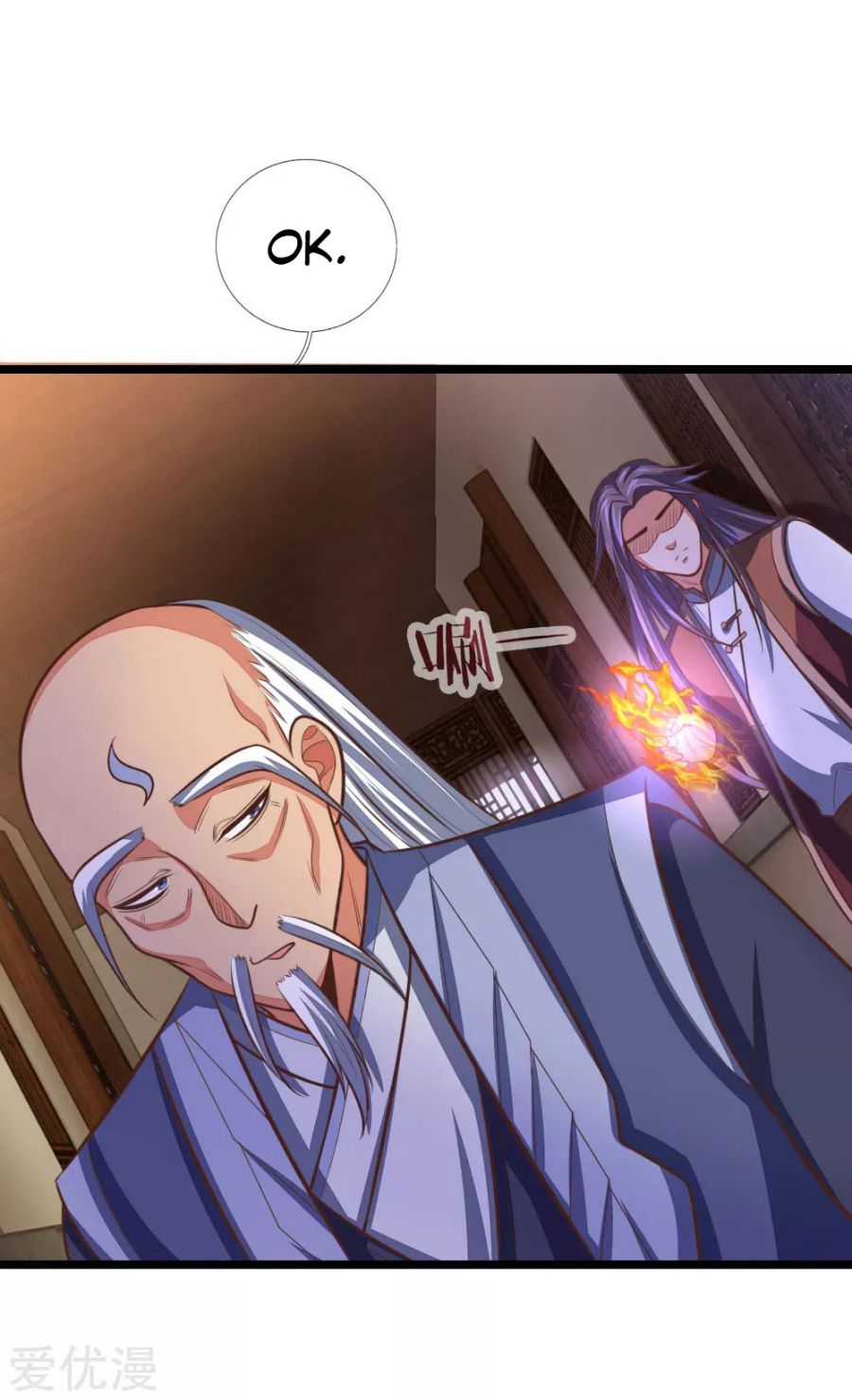Shenwu Tianzun Chapter 98 - page 5