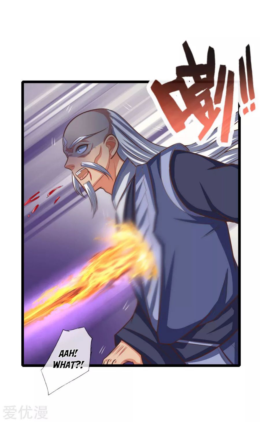 Shenwu Tianzun Chapter 98 - page 6
