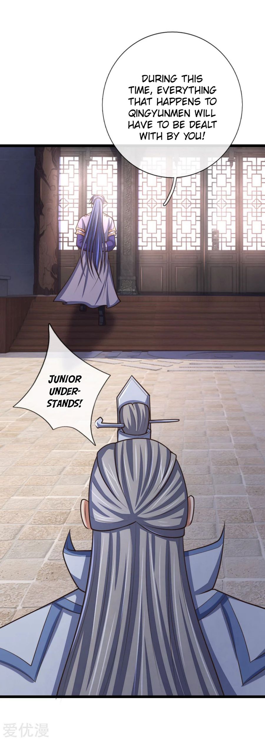 Shenwu Tianzun Chapter 154 - page 10