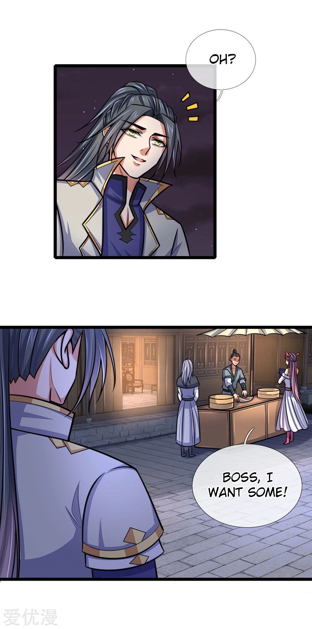 Shenwu Tianzun Chapter 207 - page 10
