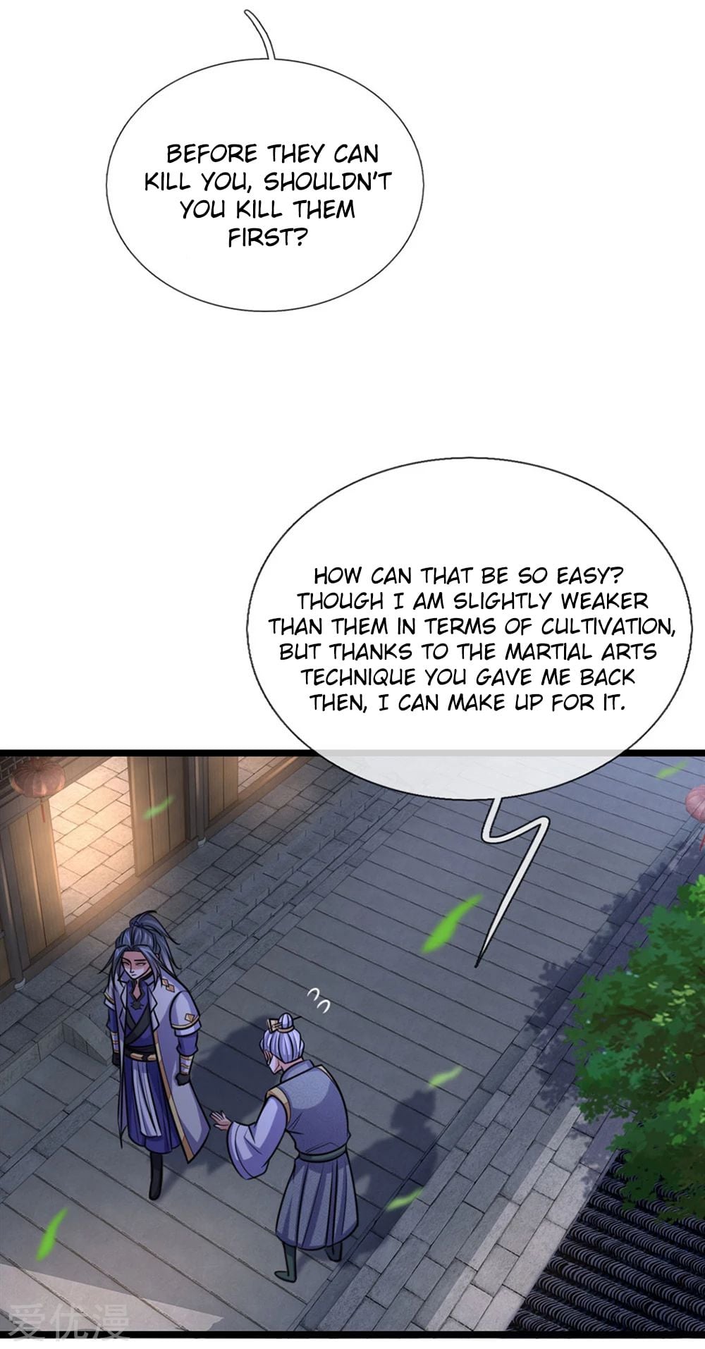 Shenwu Tianzun Chapter 207 - page 2