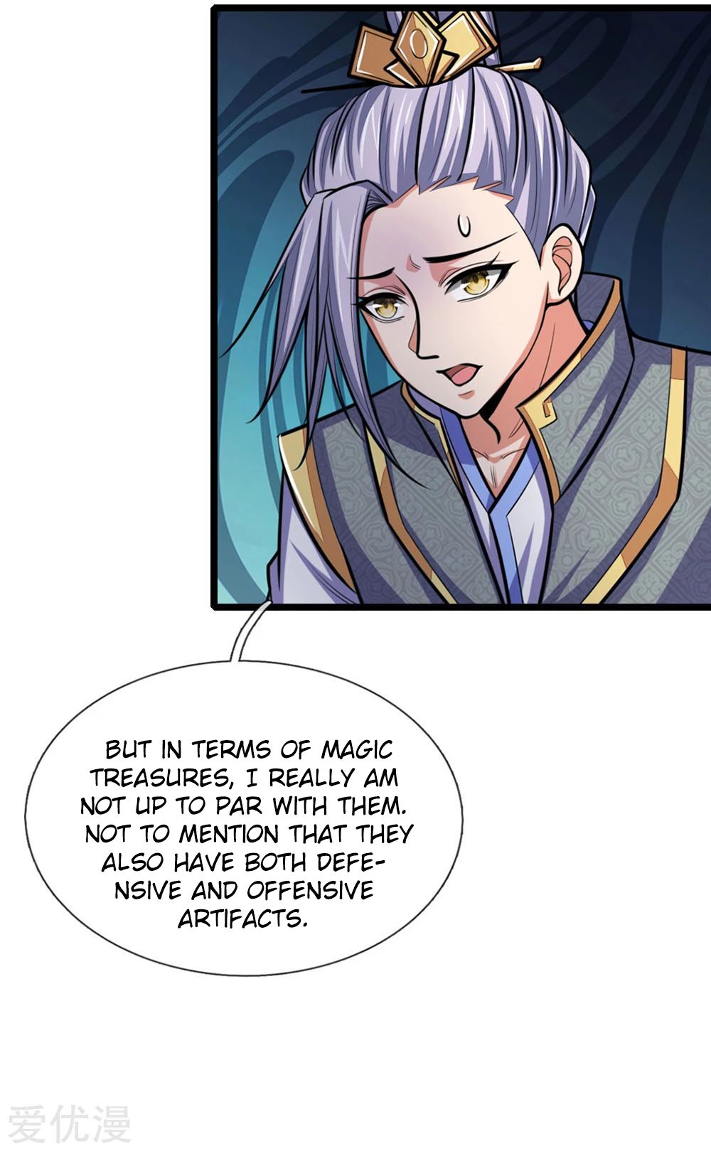 Shenwu Tianzun Chapter 207 - page 3