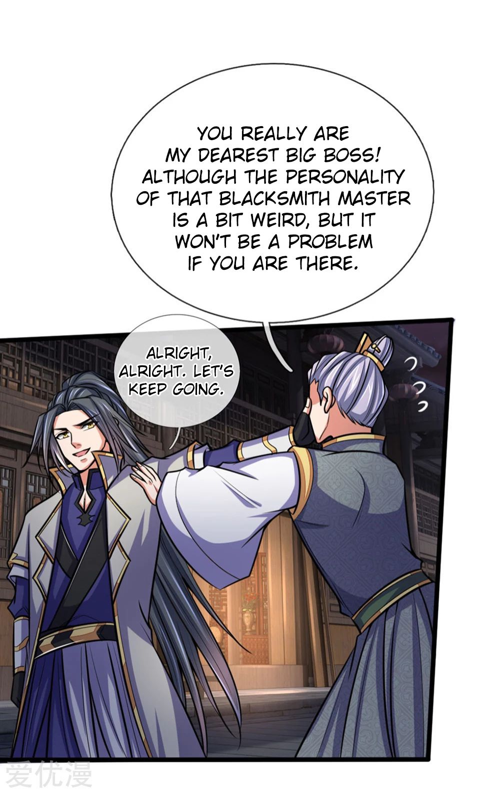 Shenwu Tianzun Chapter 207 - page 8
