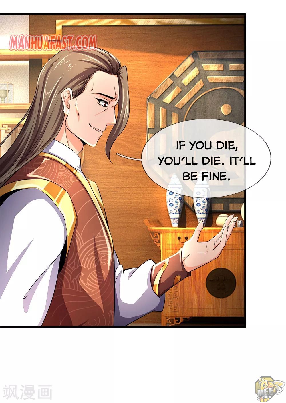 Shenwu Tianzun Chapter 245 - page 10