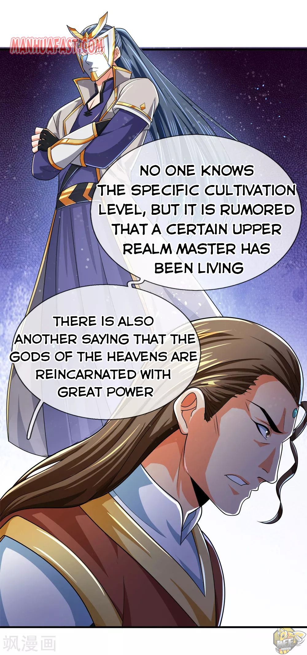 Shenwu Tianzun Chapter 245 - page 15