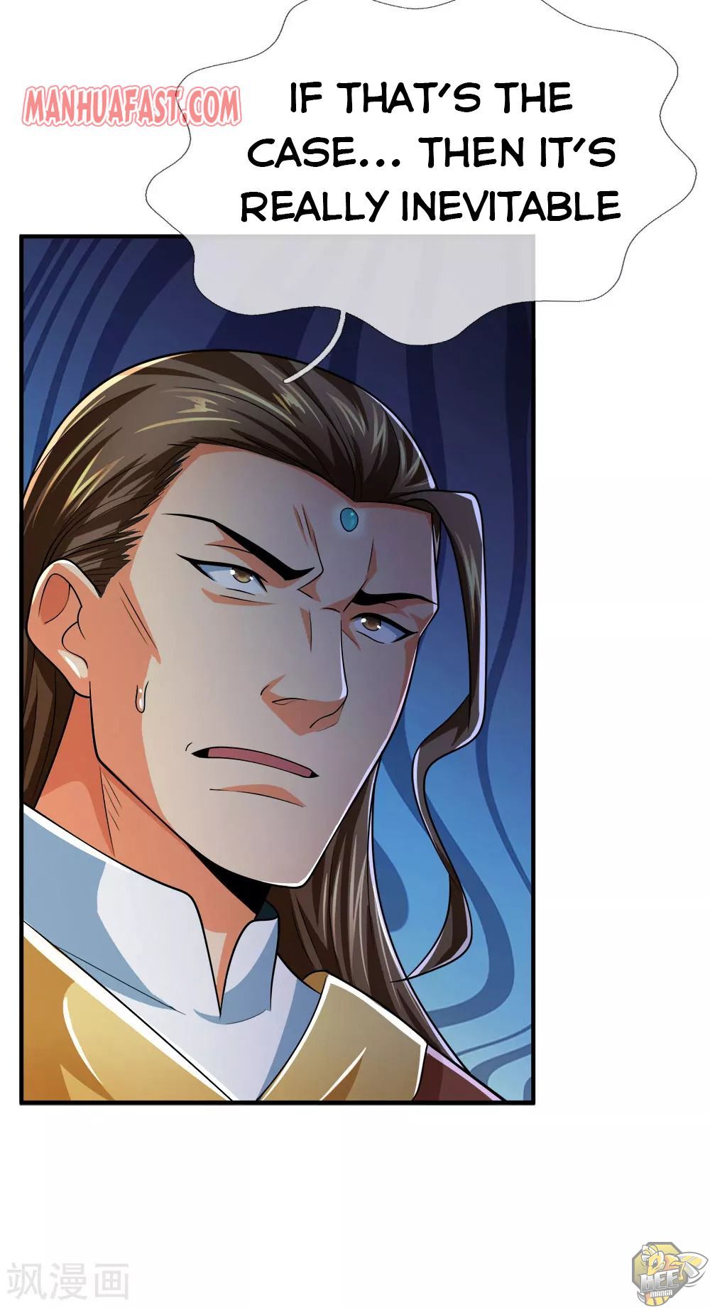 Shenwu Tianzun Chapter 245 - page 17