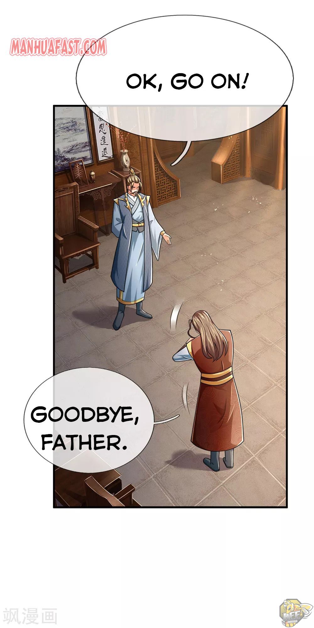 Shenwu Tianzun Chapter 245 - page 20
