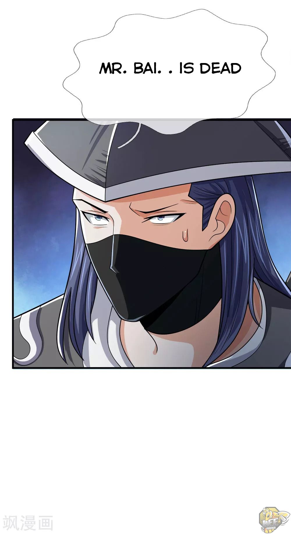 Shenwu Tianzun Chapter 245 - page 29