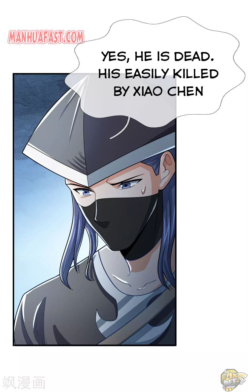 Shenwu Tianzun Chapter 245 - page 31