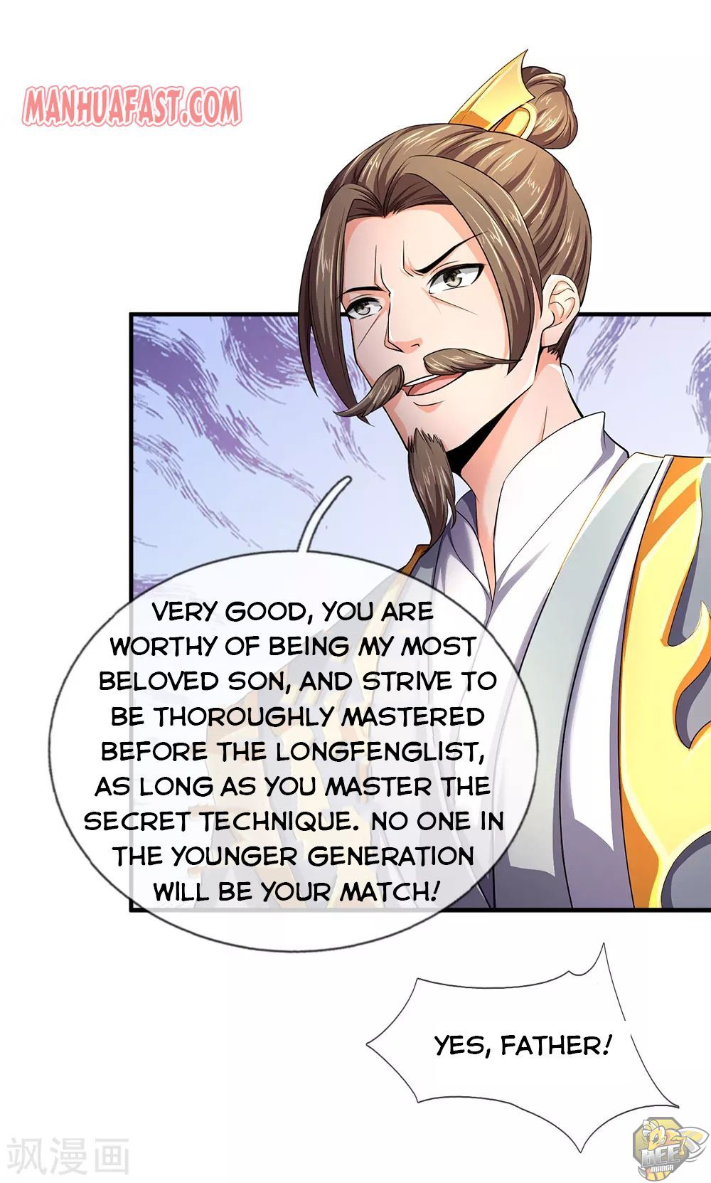 Shenwu Tianzun Chapter 245 - page 4