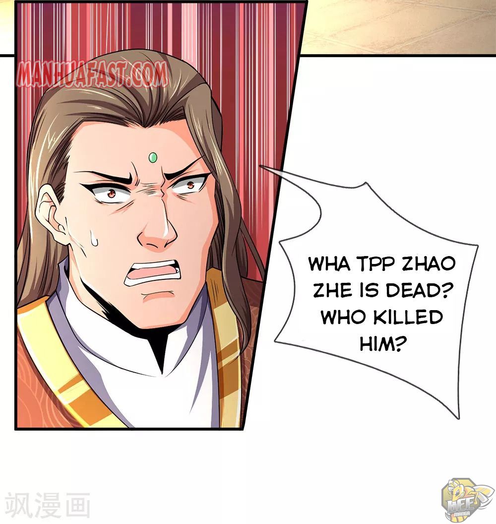 Shenwu Tianzun Chapter 245 - page 6