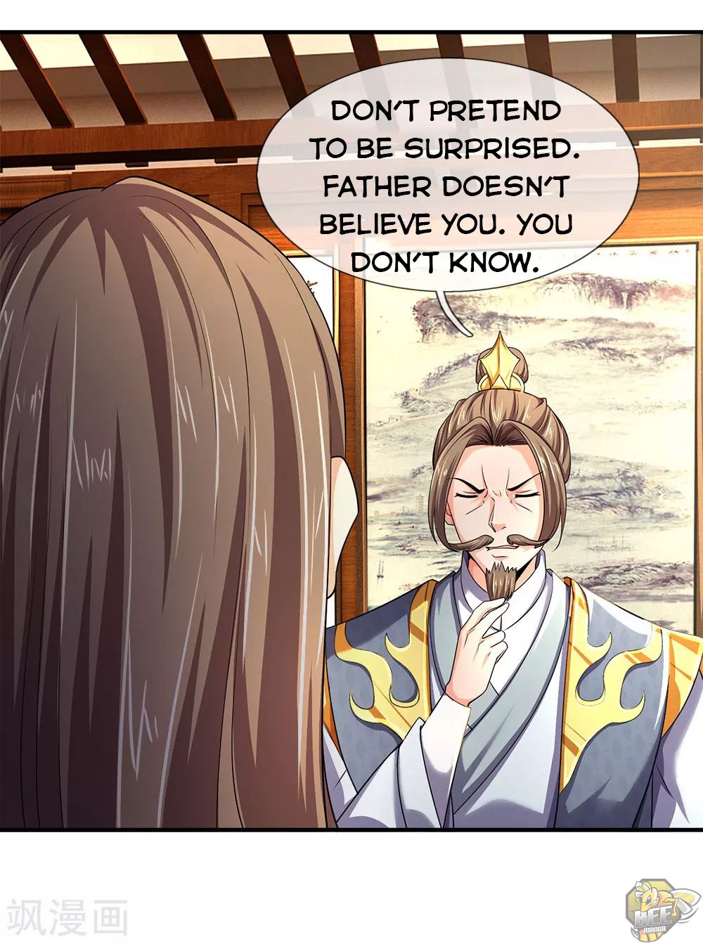 Shenwu Tianzun Chapter 245 - page 7
