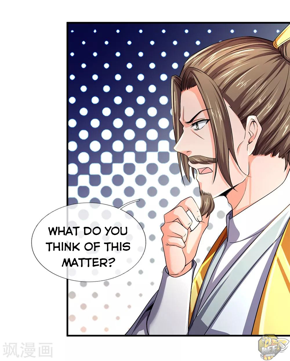 Shenwu Tianzun Chapter 245 - page 9