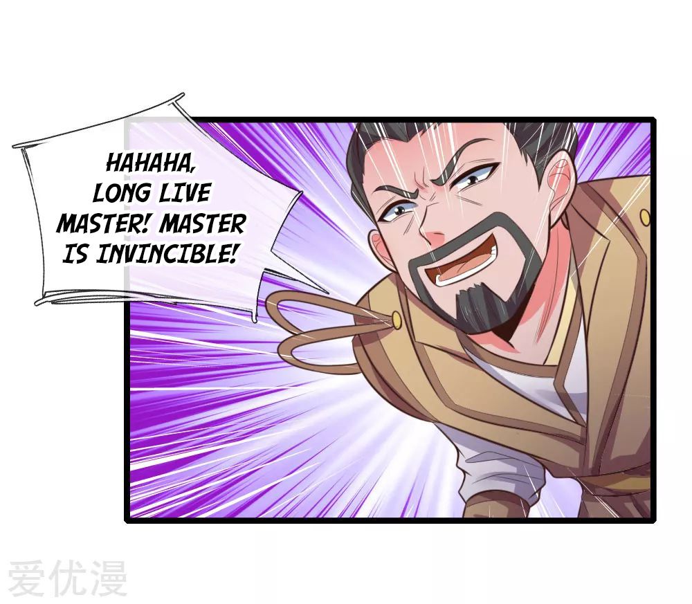 Shenwu Tianzun Chapter 51 - page 13