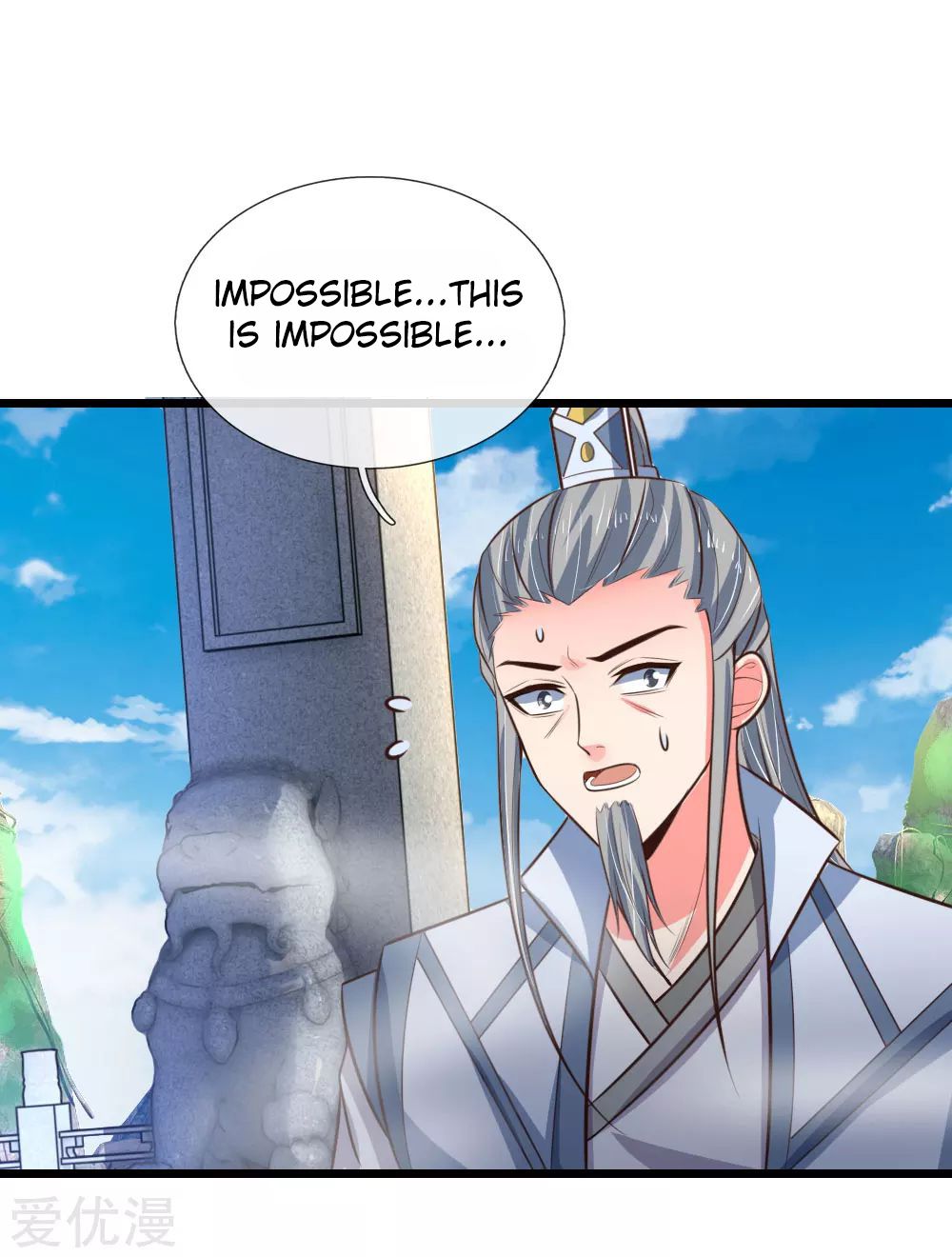 Shenwu Tianzun Chapter 51 - page 23