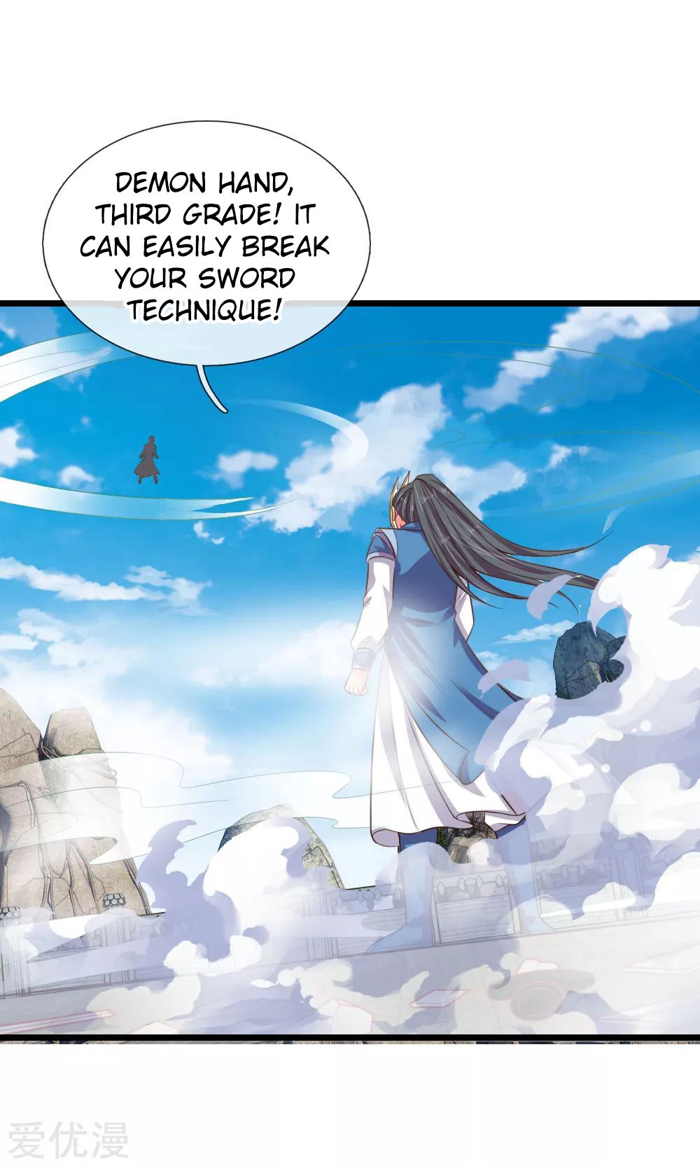 Shenwu Tianzun Chapter 51 - page 4