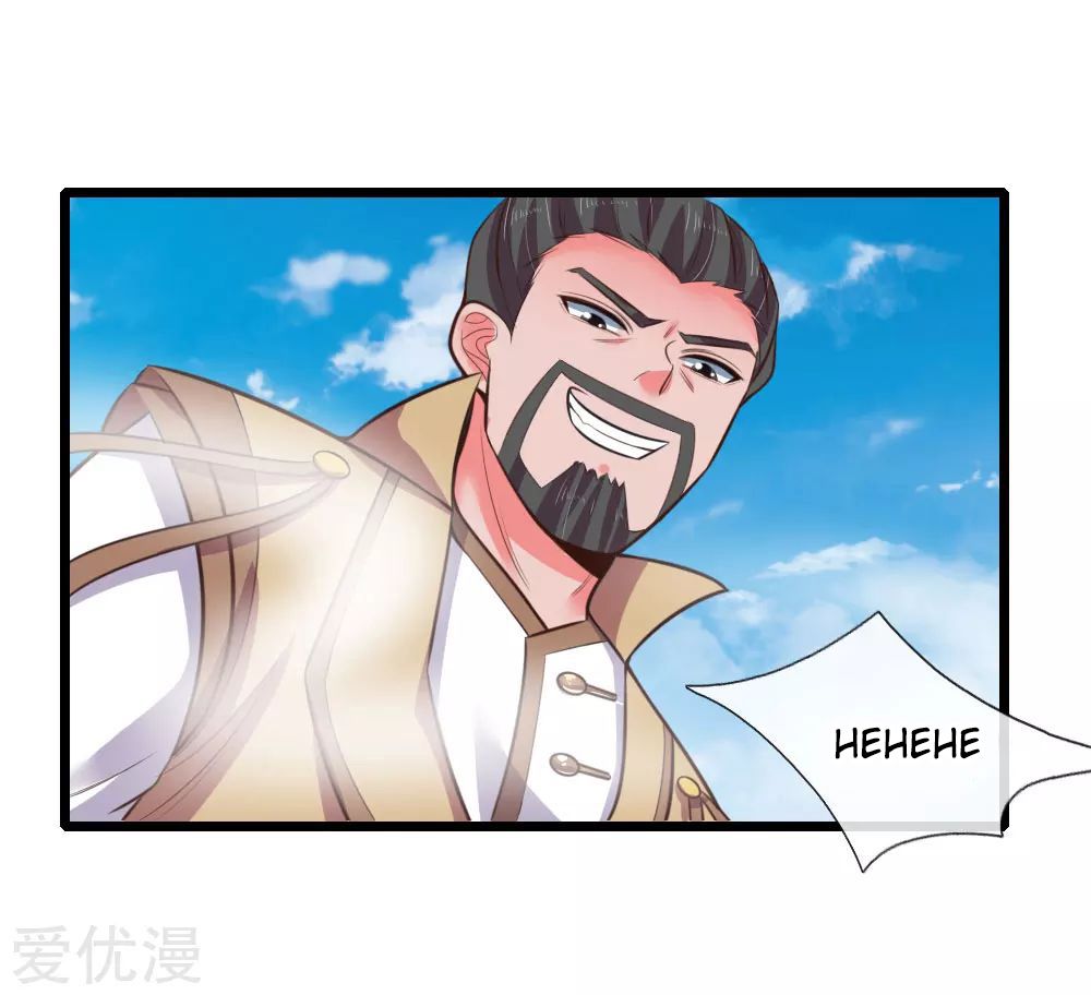 Shenwu Tianzun Chapter 51 - page 8