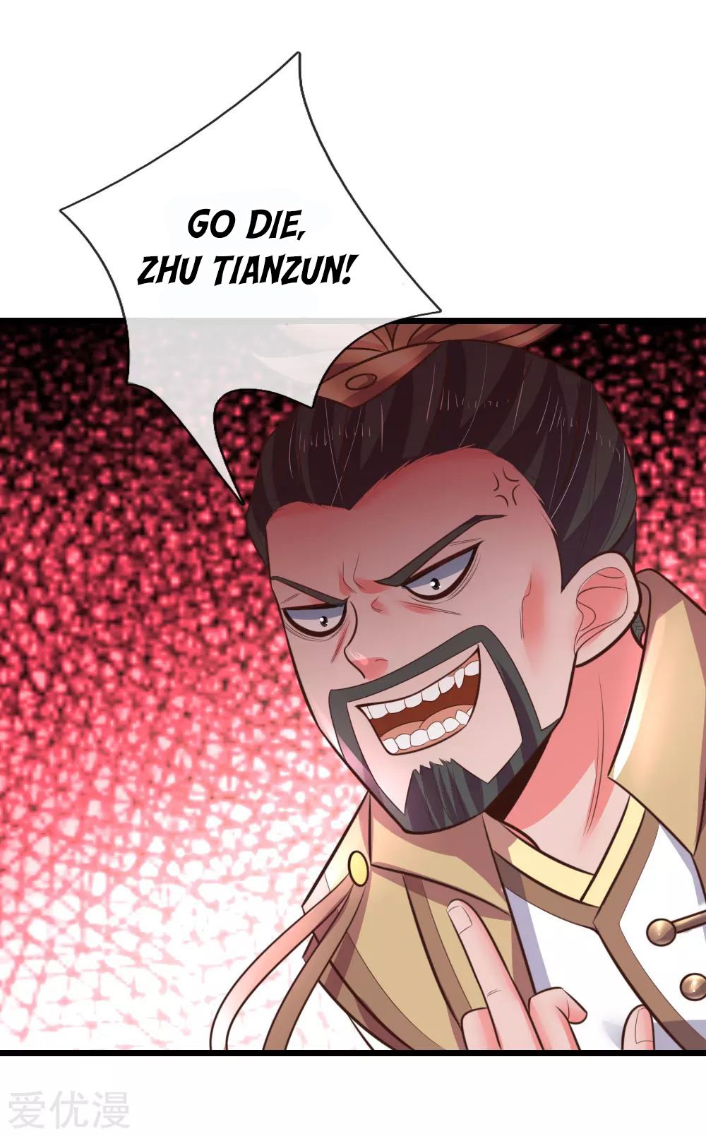 Shenwu Tianzun Chapter 51 - page 9