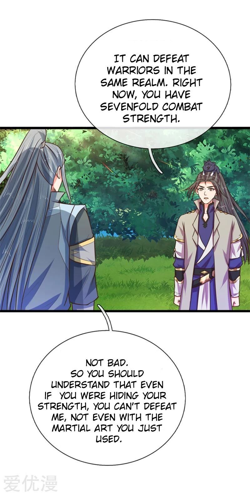Shenwu Tianzun Chapter 99 - page 14