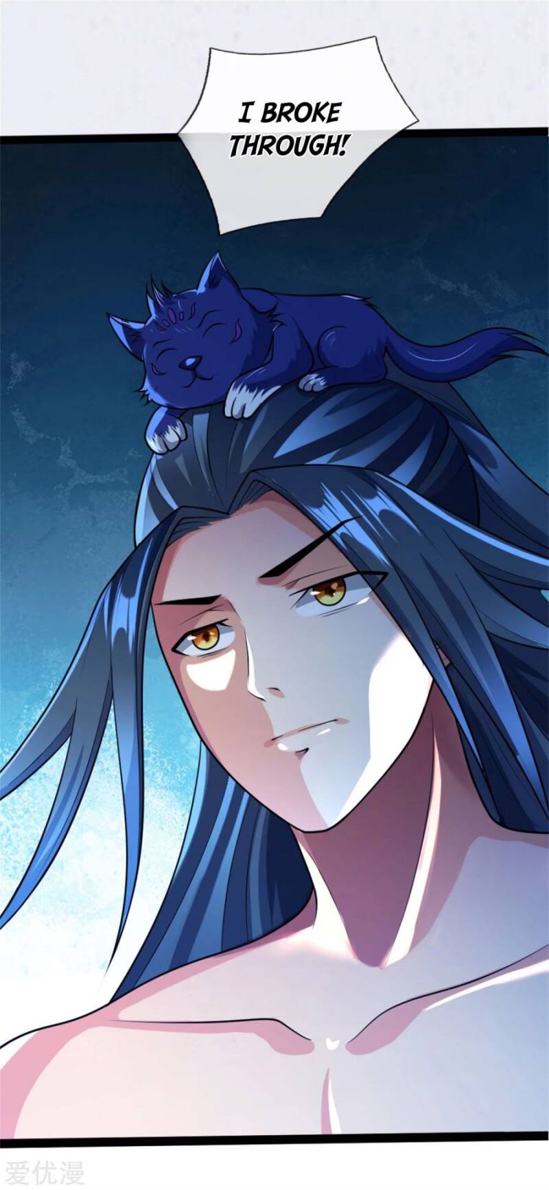 Shenwu Tianzun Chapter 155 - page 22