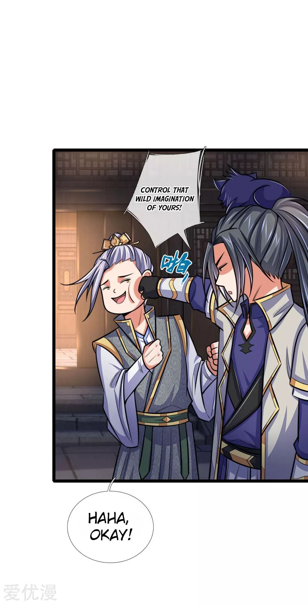 Shenwu Tianzun Chapter 208 - page 3