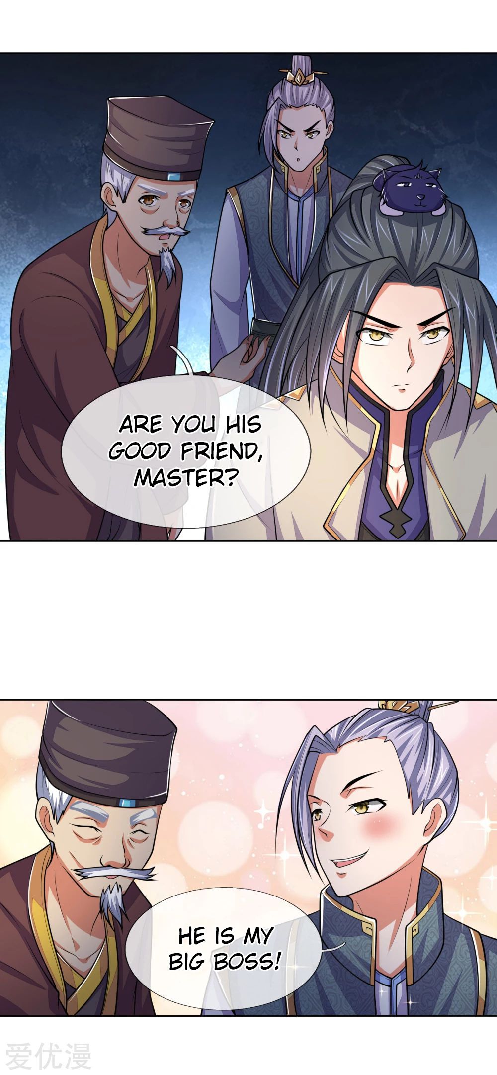 Shenwu Tianzun Chapter 208 - page 8