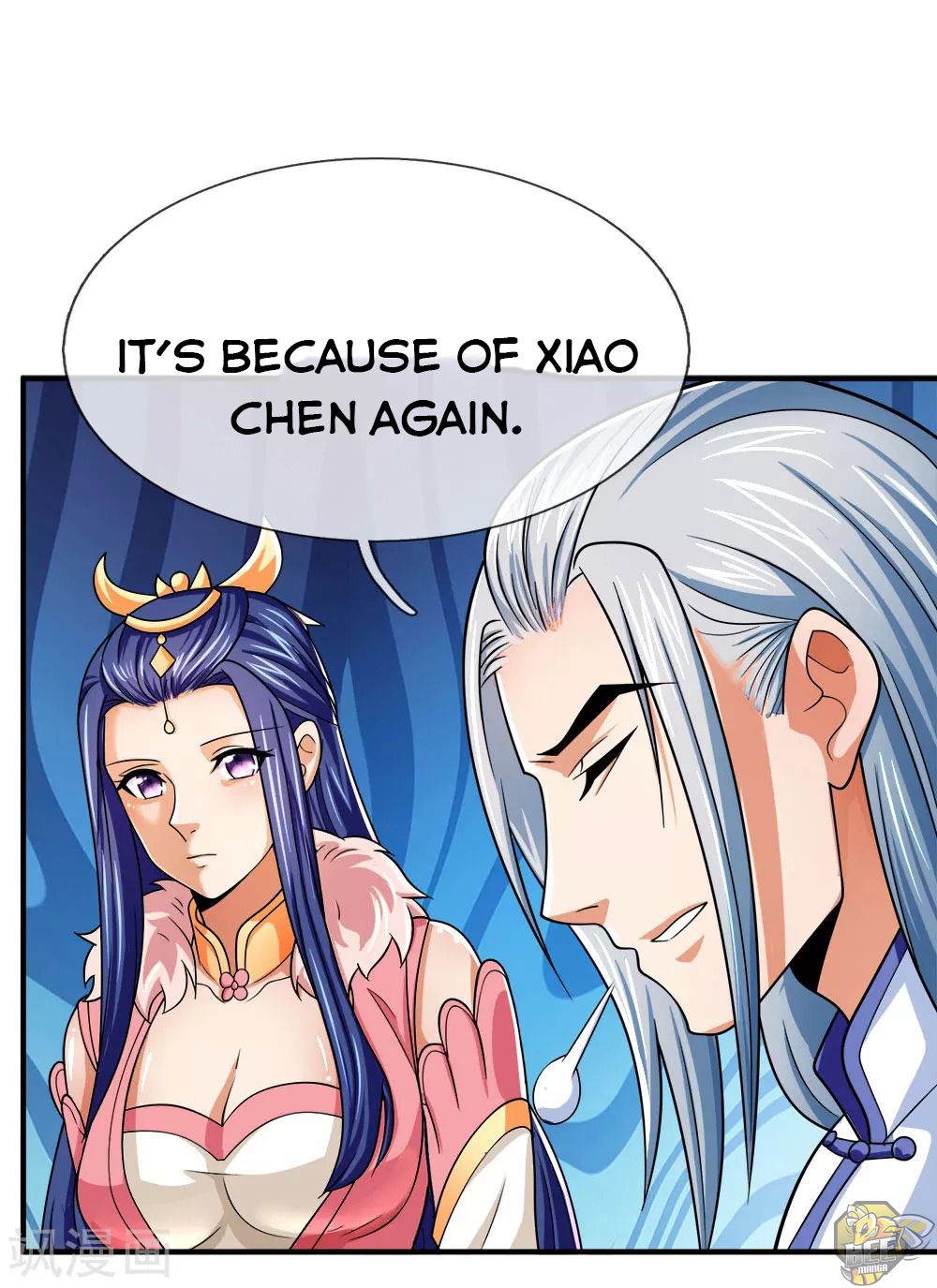 Shenwu Tianzun Chapter 246 - page 10