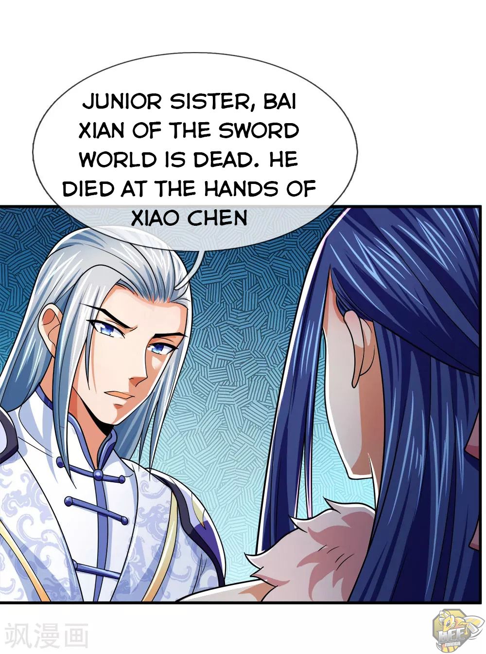 Shenwu Tianzun Chapter 246 - page 11