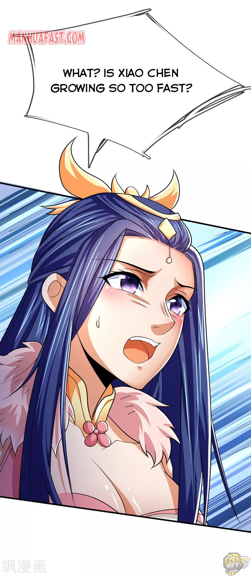 Shenwu Tianzun Chapter 246 - page 12