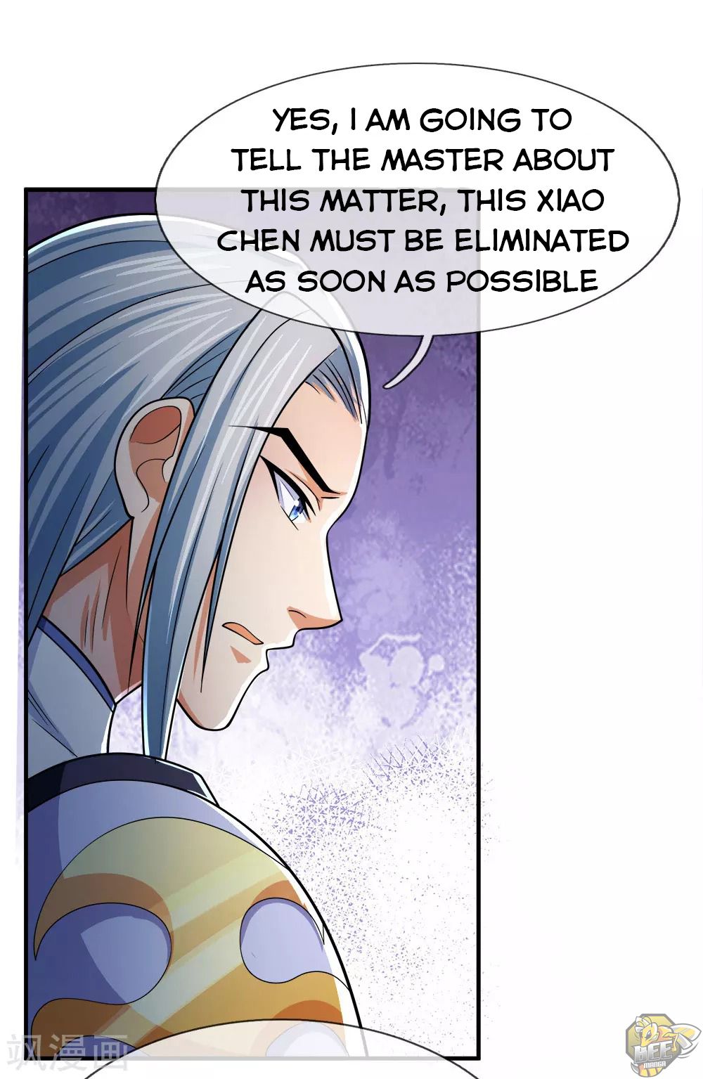 Shenwu Tianzun Chapter 246 - page 13
