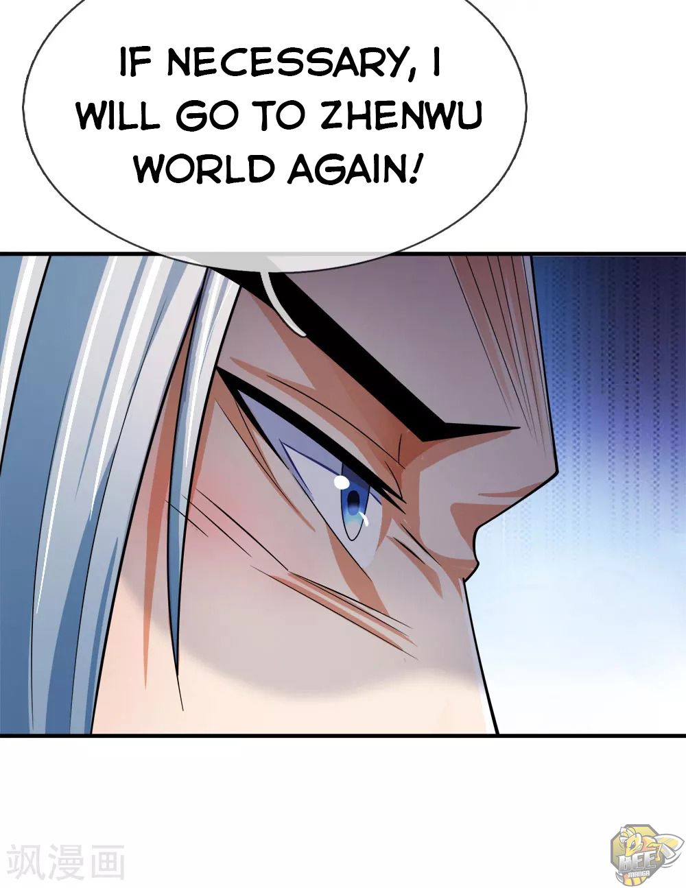 Shenwu Tianzun Chapter 246 - page 14
