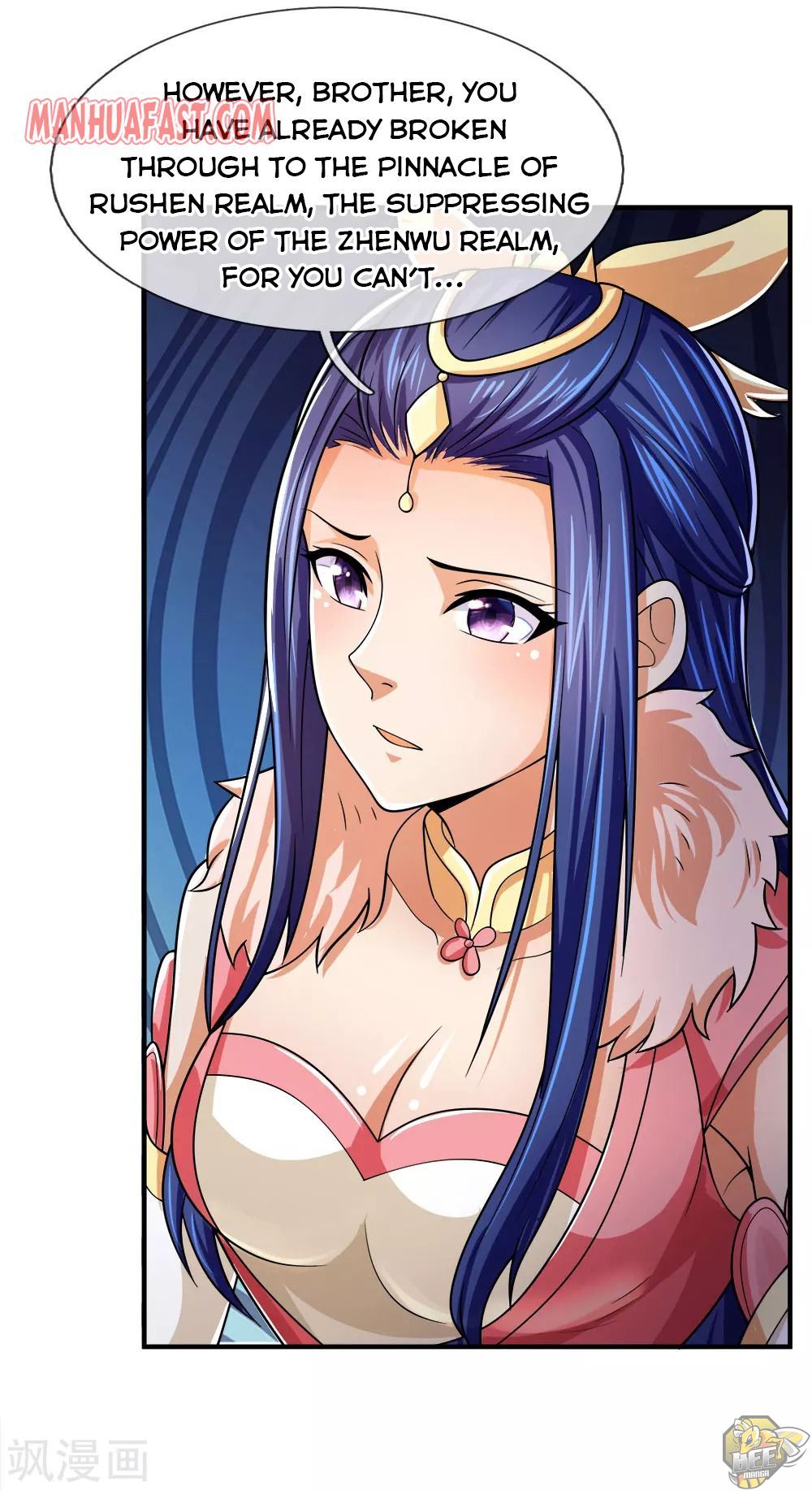 Shenwu Tianzun Chapter 246 - page 15