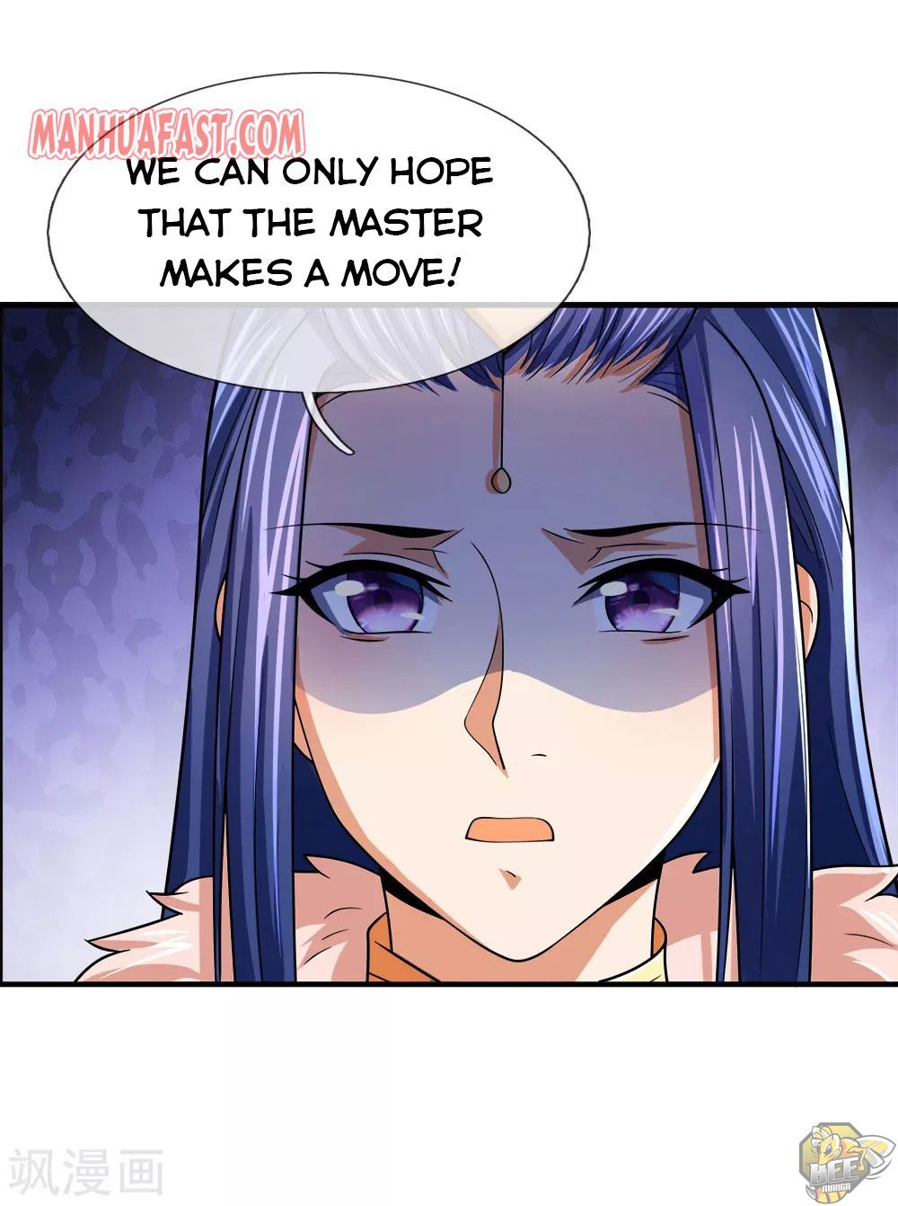 Shenwu Tianzun Chapter 246 - page 17