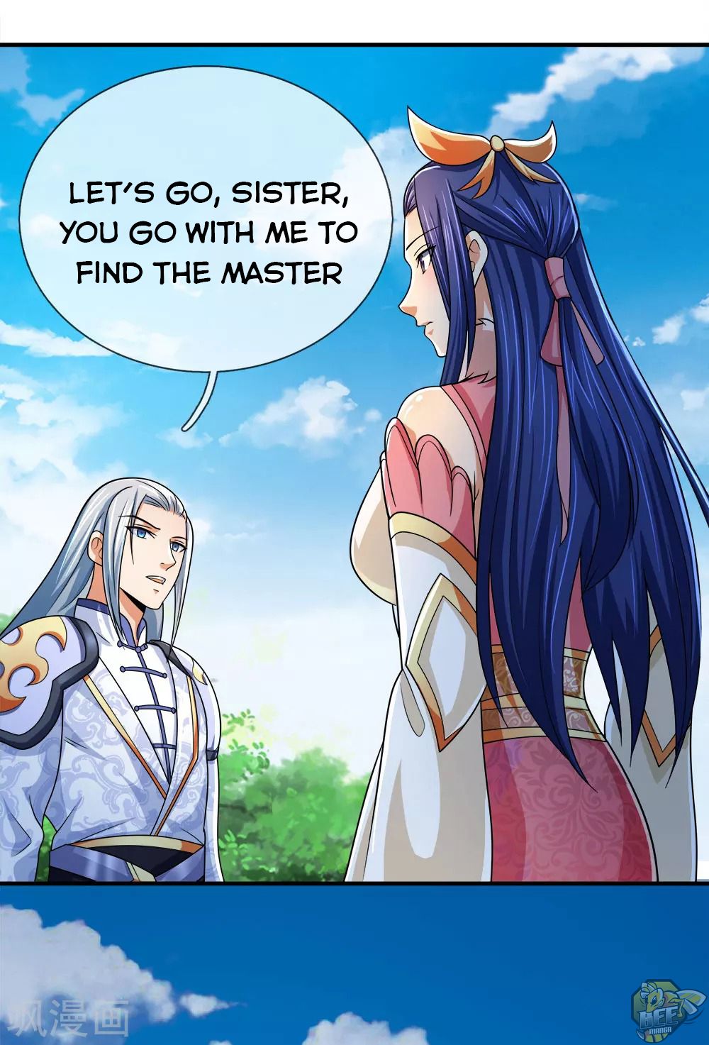 Shenwu Tianzun Chapter 246 - page 18