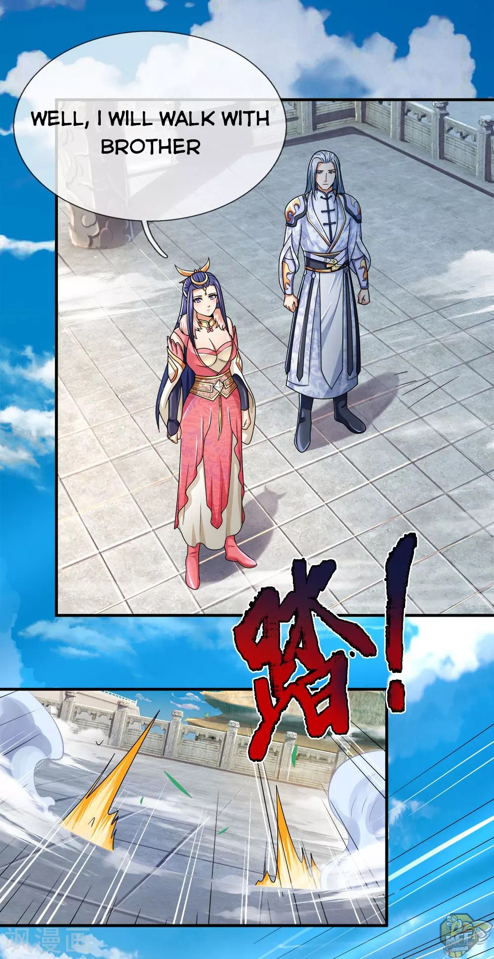 Shenwu Tianzun Chapter 246 - page 19