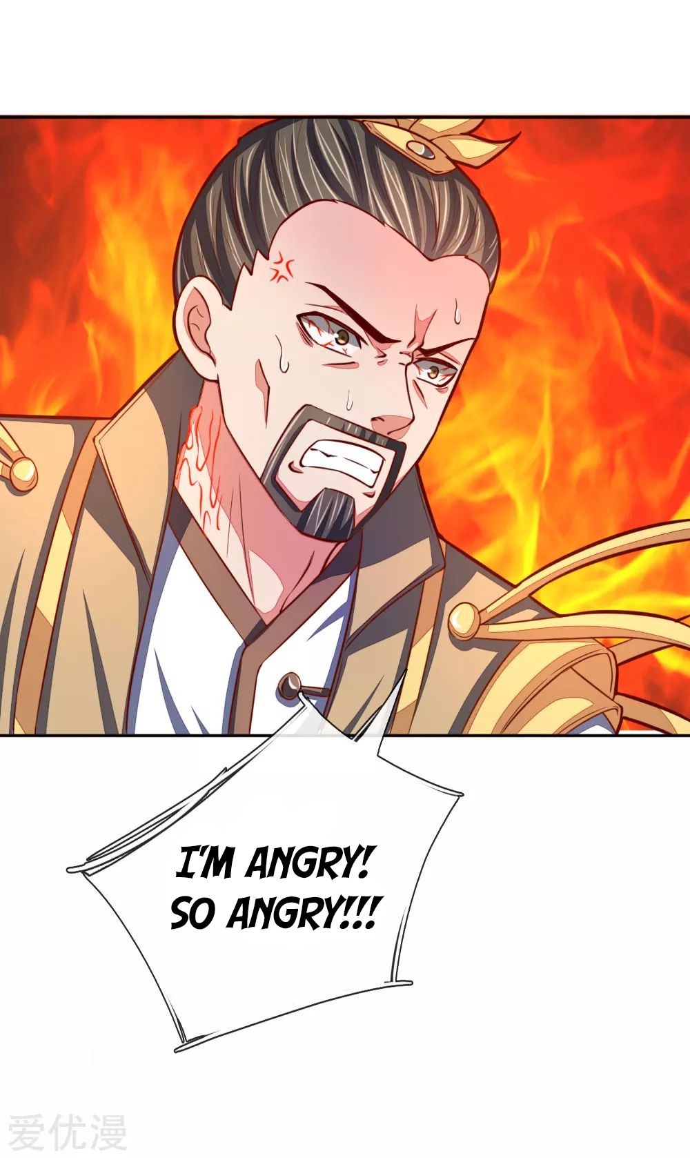 Shenwu Tianzun Chapter 52 - page 14