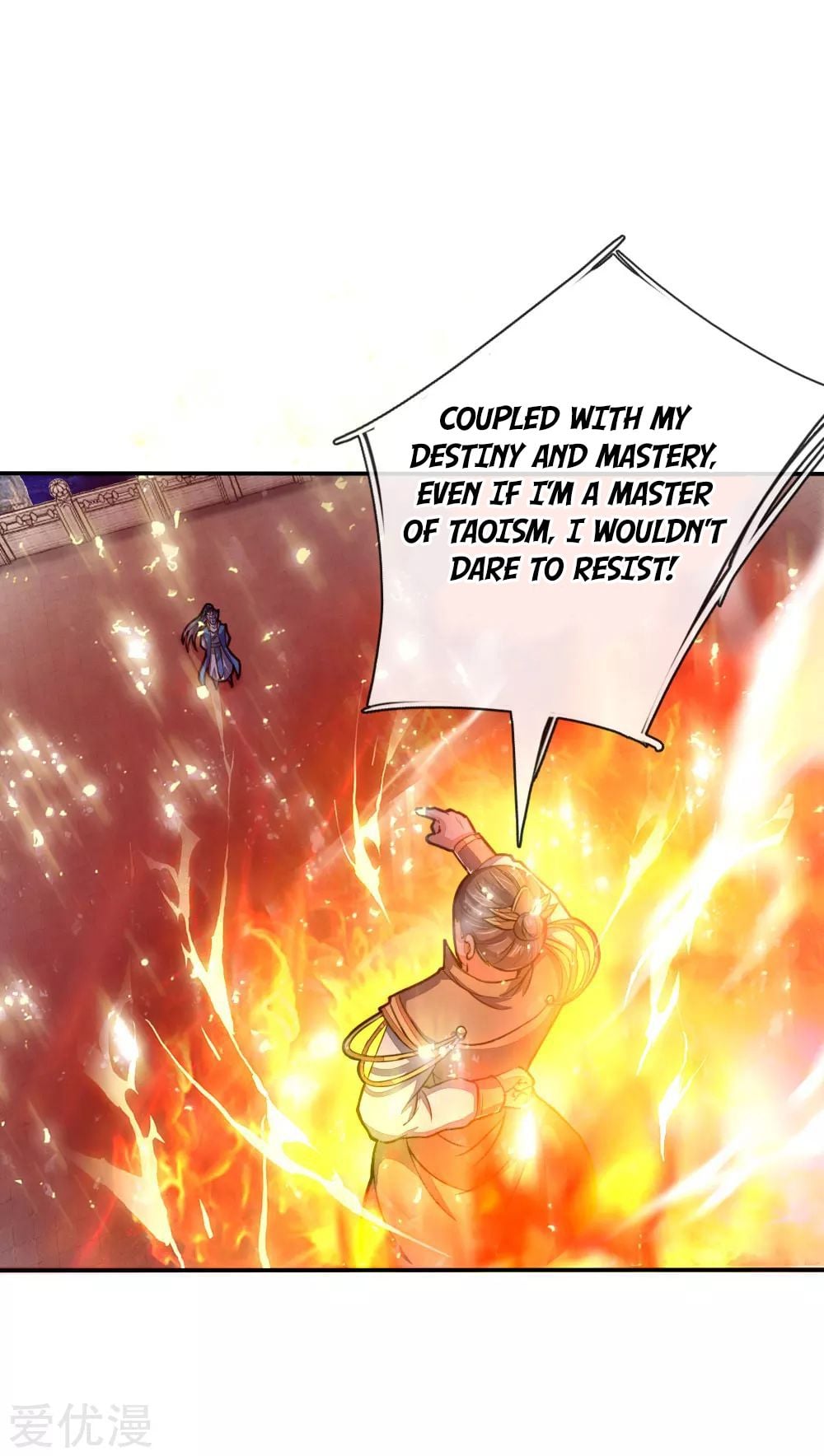 Shenwu Tianzun Chapter 52 - page 22