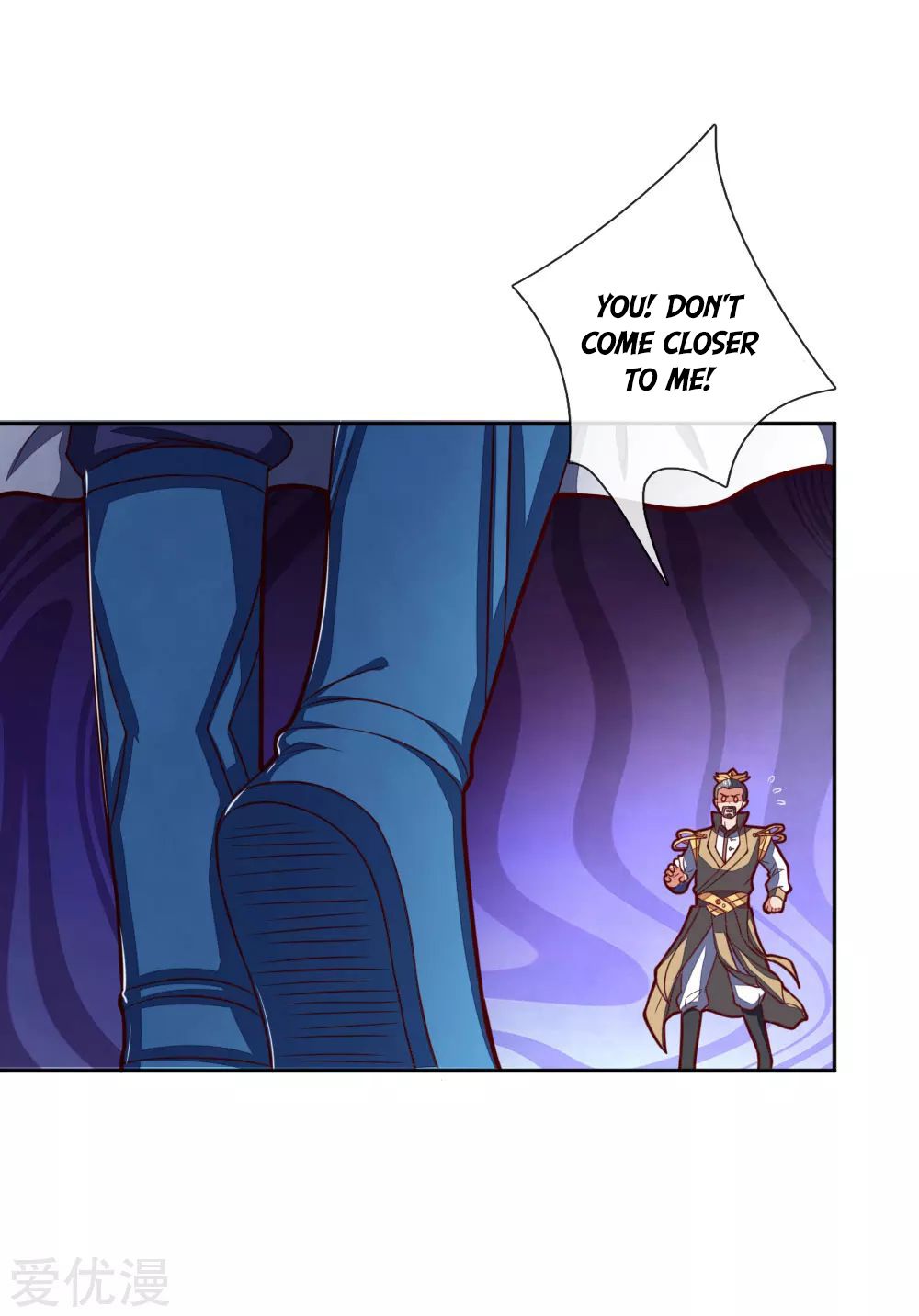 Shenwu Tianzun Chapter 52 - page 8