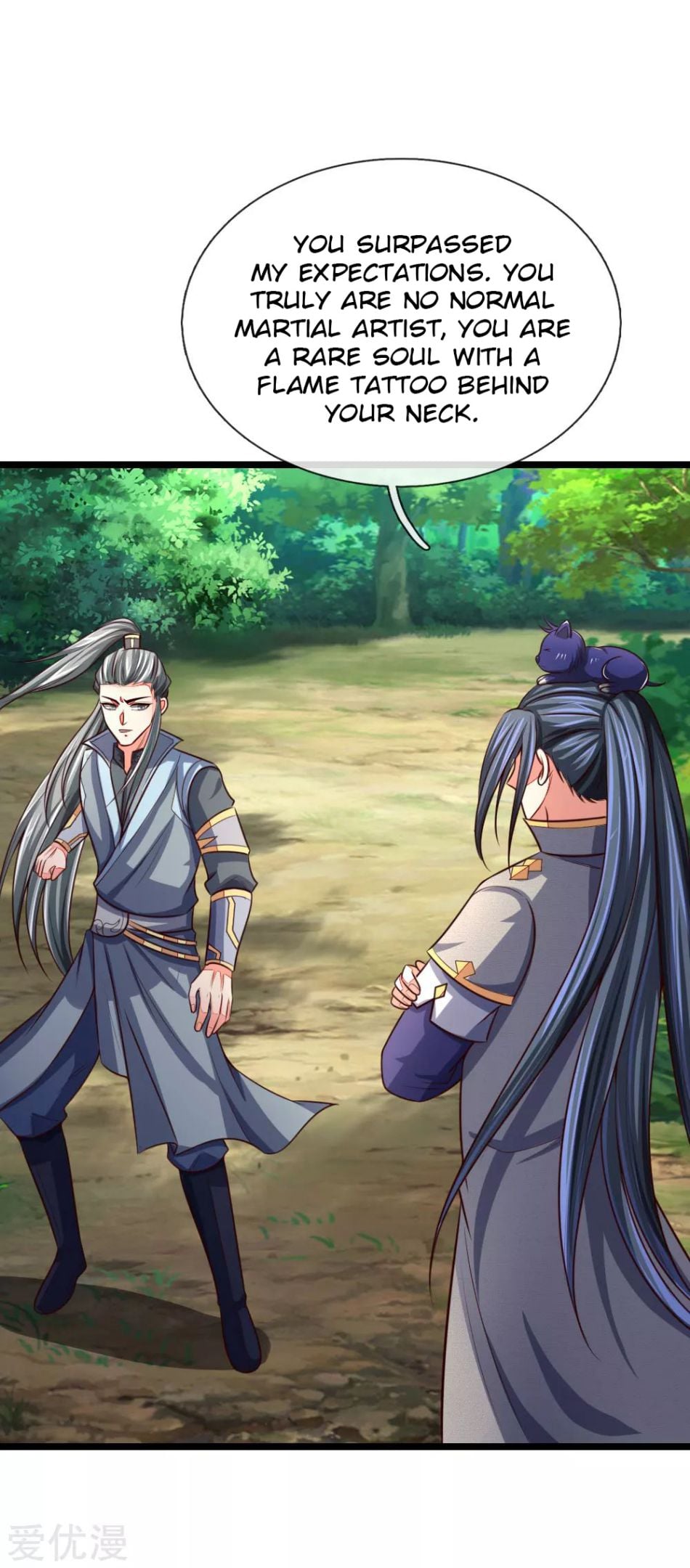 Shenwu Tianzun Chapter 100 - page 12