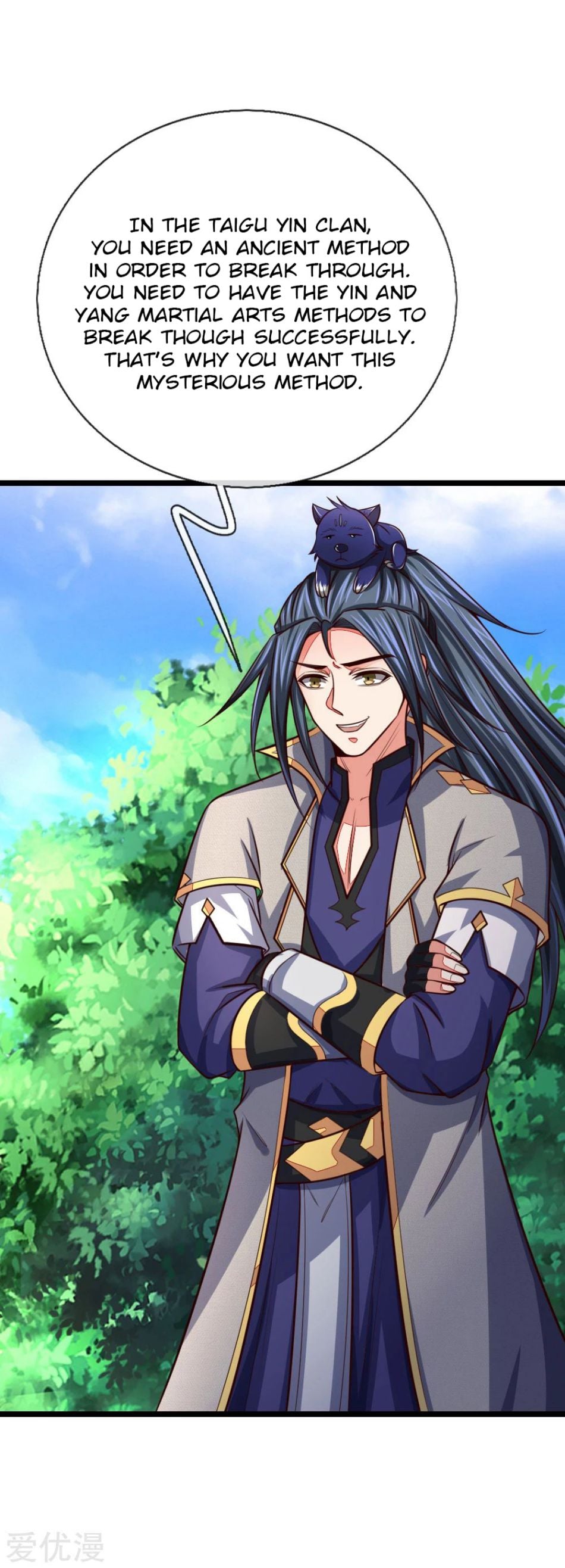 Shenwu Tianzun Chapter 100 - page 14