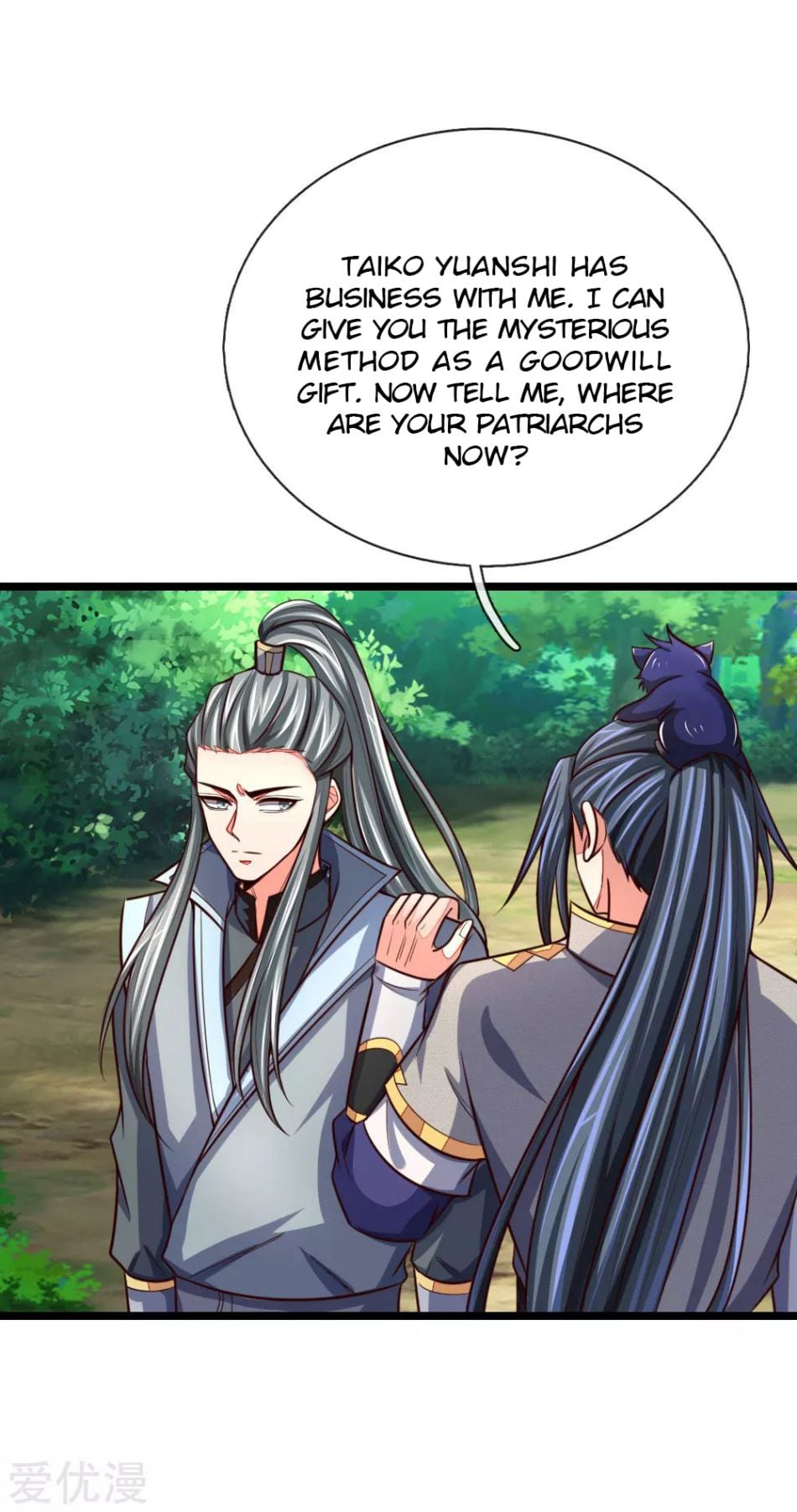 Shenwu Tianzun Chapter 100 - page 16