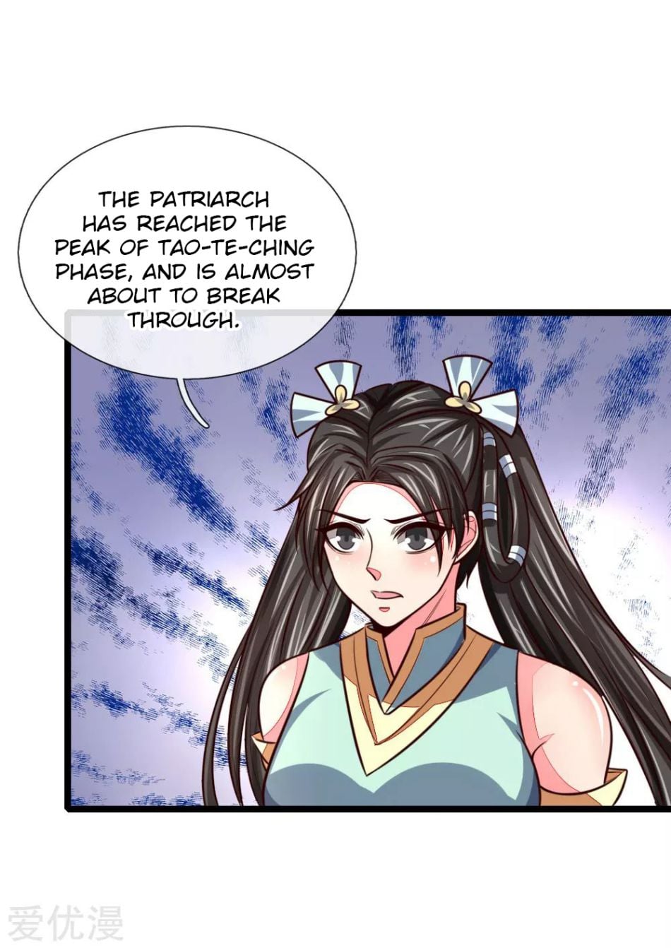 Shenwu Tianzun Chapter 100 - page 18