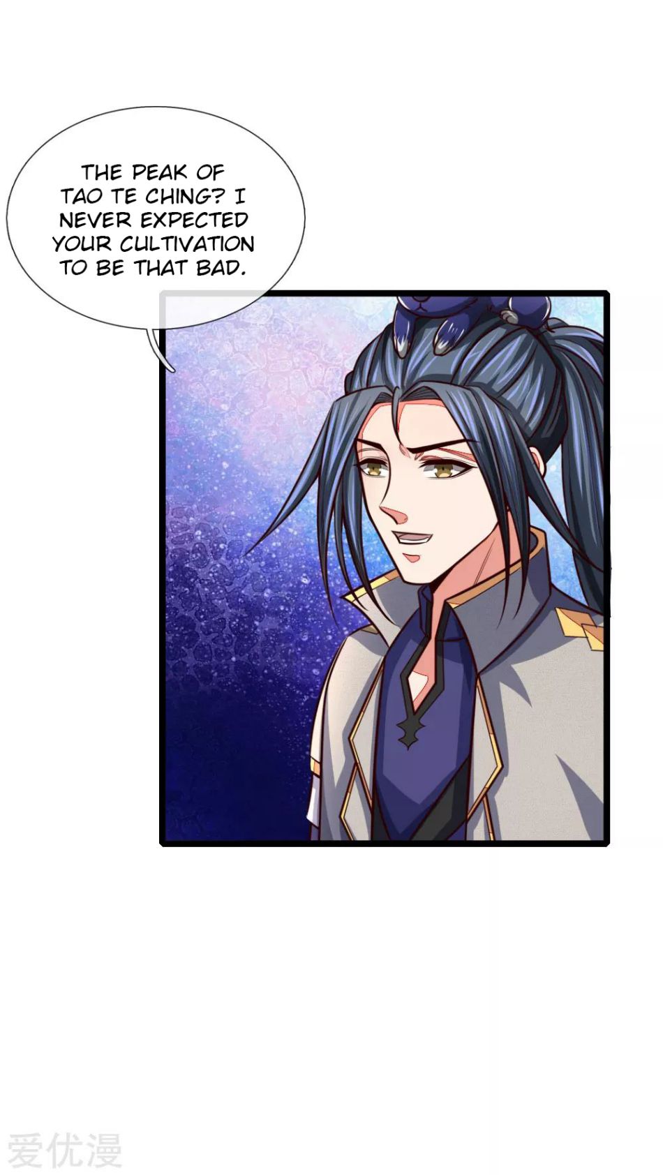 Shenwu Tianzun Chapter 100 - page 19