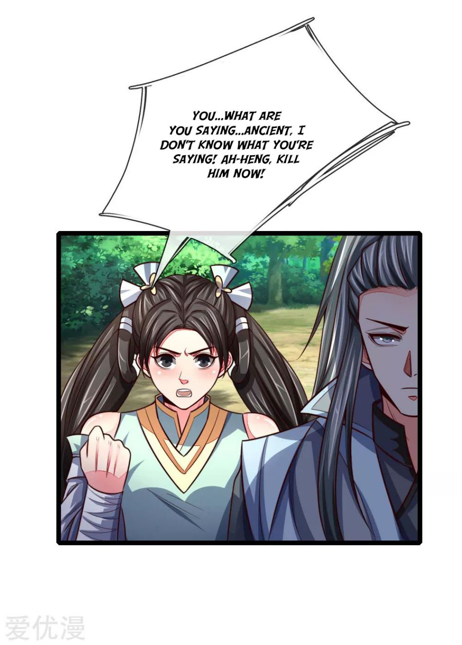 Shenwu Tianzun Chapter 100 - page 7