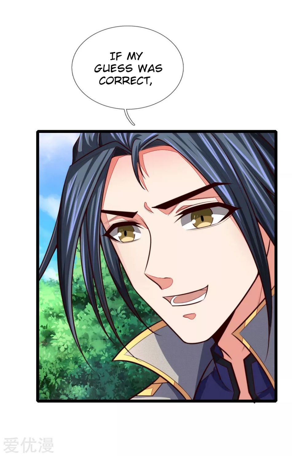 Shenwu Tianzun Chapter 100 - page 9