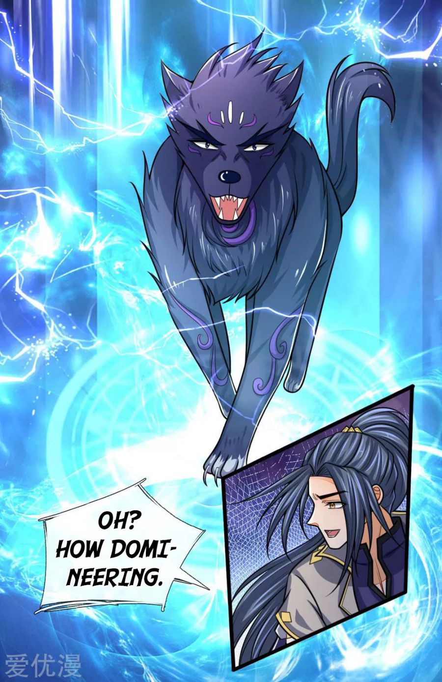 Shenwu Tianzun Chapter 156 - page 20