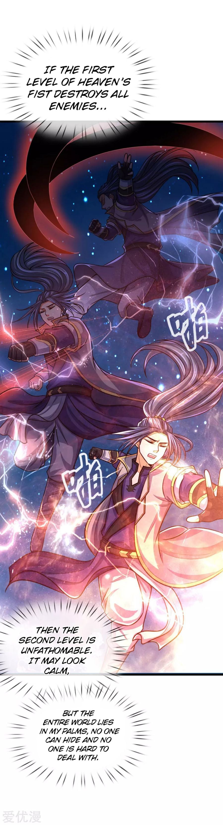 Shenwu Tianzun Chapter 156 - page 4
