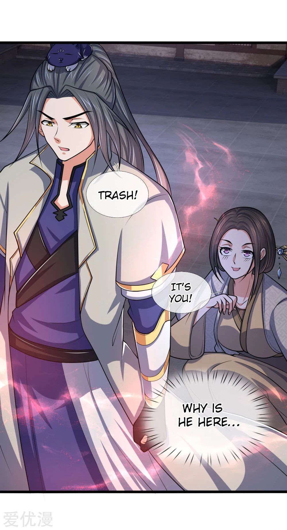 Shenwu Tianzun Chapter 209 - page 11