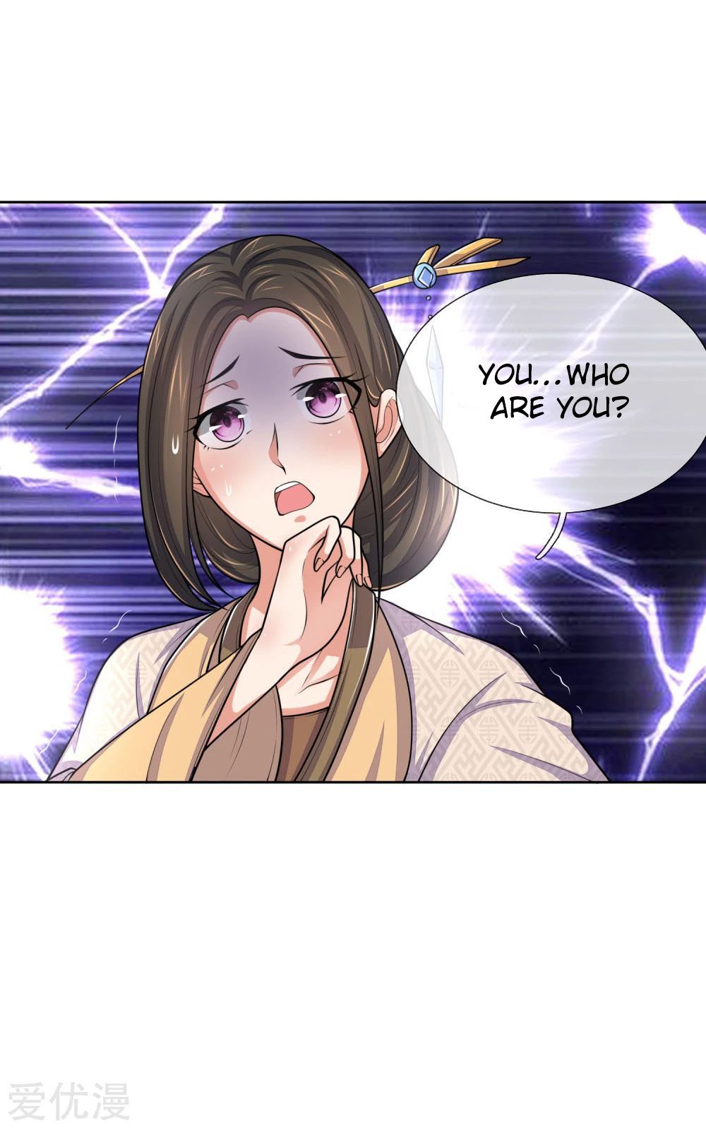 Shenwu Tianzun Chapter 209 - page 4